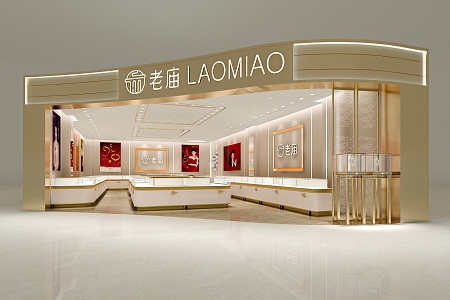 Light Luxury Old Temple Jewelry Store Old Temple 3d model