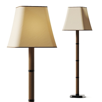 Soho Home Floor Lamp Floor Lamp Simple Floor Lamp Art Floor Lamp Creative Floor Lamp Fabric Floor Lamp 3d model