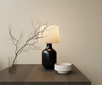 Quiet Table Lamp 3d model