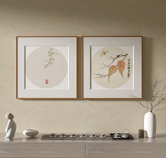 New Chinese Decorative Painting 3d model