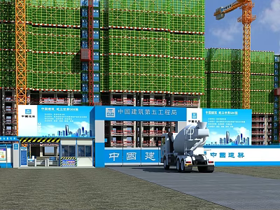 China Construction High Rise Building Construction Site With Crane And Concrete Mixer 3d model