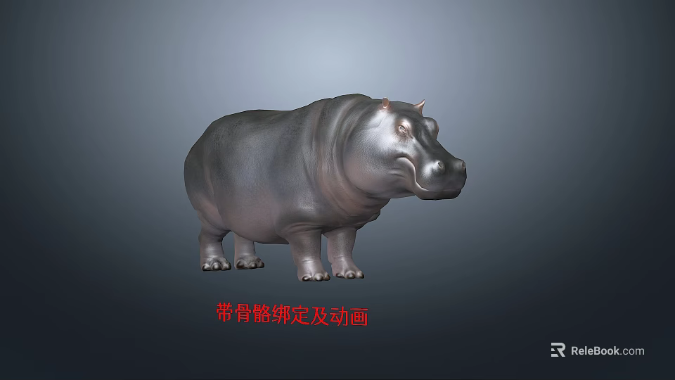 High Quality Hippopotamus 3D Character Model With Rigging And Animation 3d model 