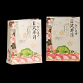 Japanese Style Sushi Packaging Boxes with Decorative Cherry Blossom Bamboo Leaf And Cabbage Sashimi Prints