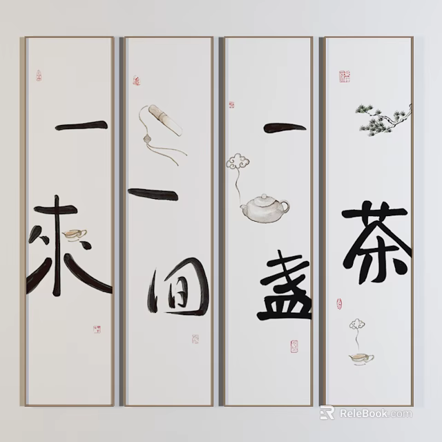 Traditional Chinese Calligraphy Art With Tea Cup And Zen Tea Ceremony Elements 3d model
