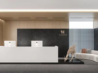 Office Front Desk