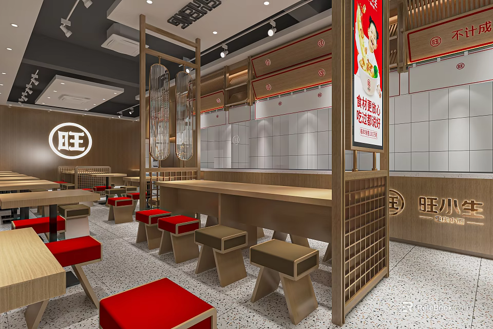 Modern Chinese Restaurant Interior With Wooden Tables Red Stools And Decorative Screens 3d model 