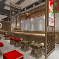 Modern Chinese Restaurant Interior With Wooden Tables Red Stools And Decorative Screens