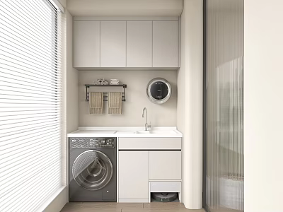 Modern Laundry Room Interior With Washing Machine Sink And Storage Cabinets 3d model