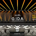 2022 BIDA Event Stage With Yellow Light Beams Trophy Logo Background And Seats