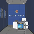 Blue Wall Monitoring Room Interior with Slogan Bulletin Boards National Emblem Desk Computers and Chair