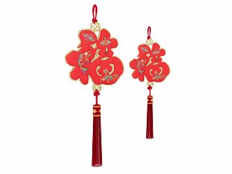 New Chinese Hanging Ornaments 3d model