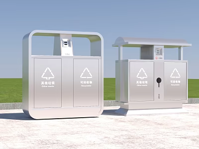 Silver Outdoor Classified Trash Bins With Recycling Symbols And Double Compartments 3d model