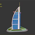 Cartoon Scene Featuring Sail Shaped Building With Blue White Stripes Green Lawn And Surrounding Water