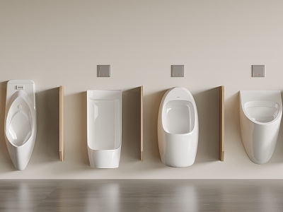 Urinal 3d model