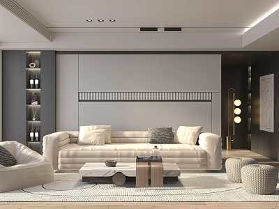 Modern Living Room Interior Design With White Sofa Gray Pillows Coffee Table And Area Rug 3d model