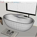 White Freestanding Bathtub In Modern Bathroom With Water Wooden Stool Toiletries Slippers And Mat