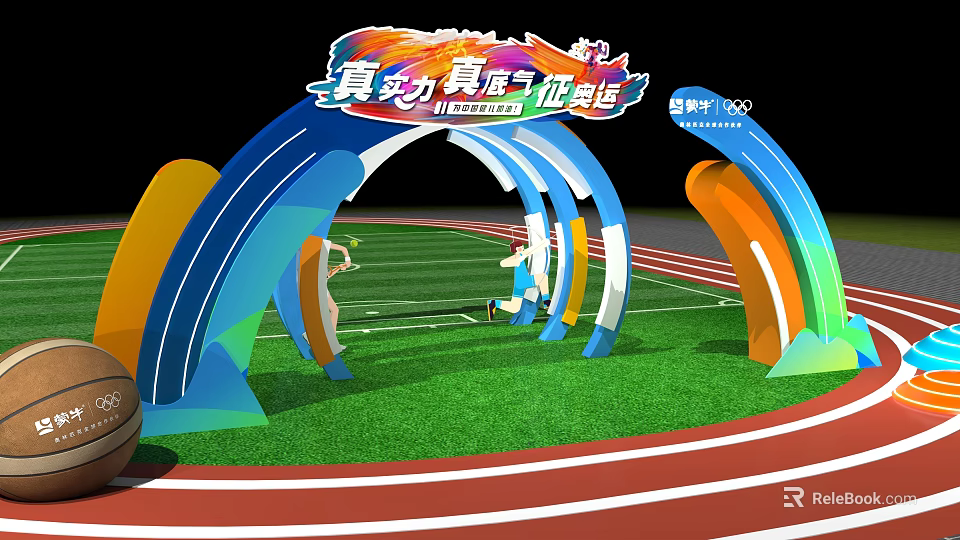 Sports Event Scene With Colorful Arches Runners Track And Grass Field 3d model 