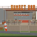 Sunset Liquor Store Featuring Neon Sign Outdoor Patio Tables And Surfboard Decor