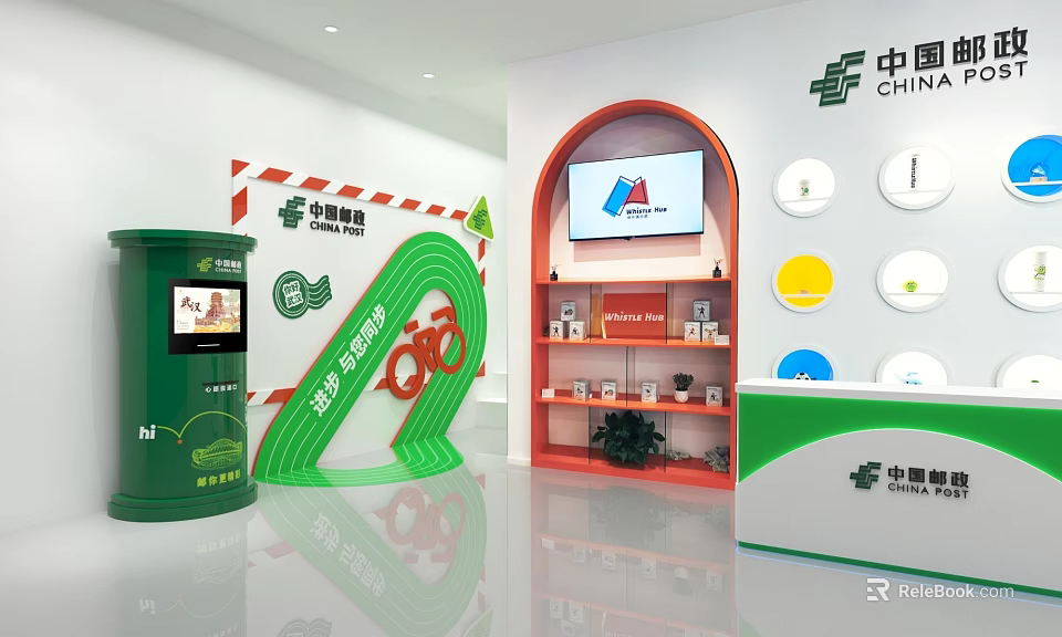 China Post Interactive Zone With Green Design Screen And Display Shelves 3d model 
