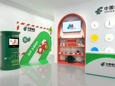 China Post Interactive Zone With Green Design Screen And Display Shelves 3d model