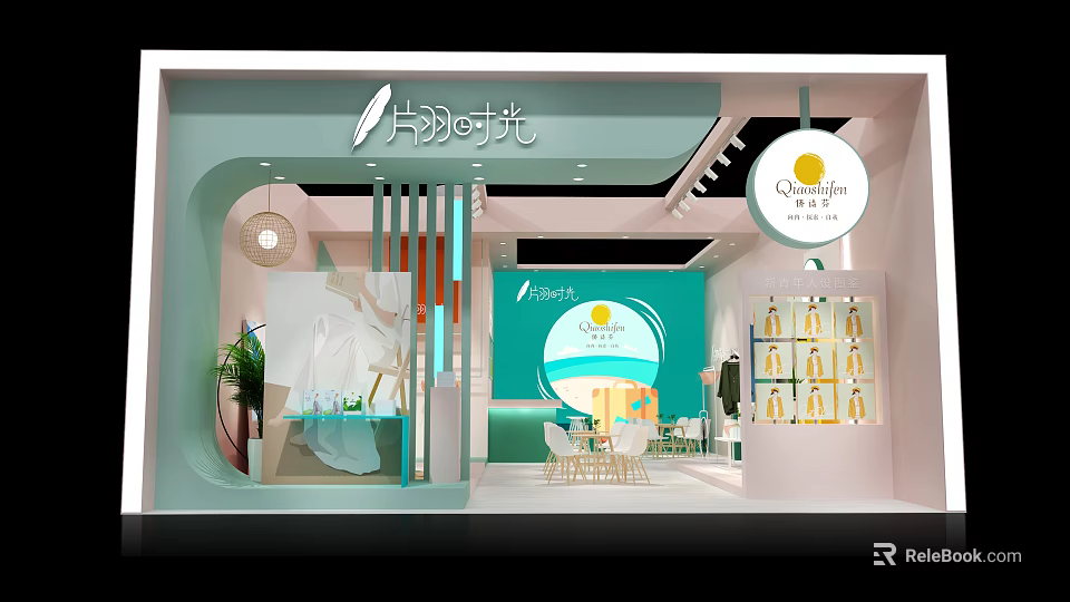 Pastel Colored Clothing Store Interior With Fashion Displays Brand Signage And Seating Area 3d model 