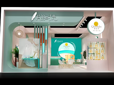 Pastel Colored Clothing Store Interior With Fashion Displays Brand Signage And Seating Area 3d model