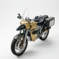 Gold And Black Adventure Motorcycle With Windshield Rear Storage Box And Off Road Tires