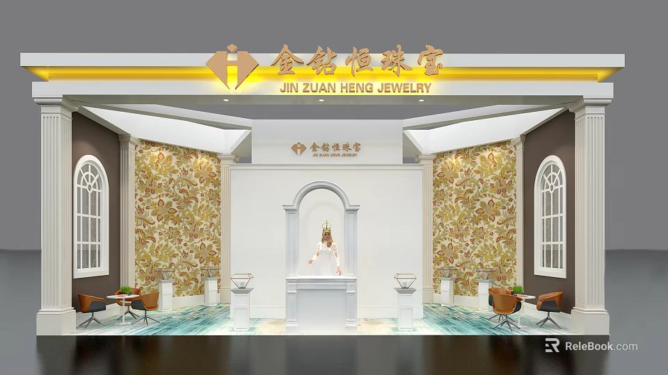 Elegant Jin Zuan Heng Jewelry Store Interior With Display Counter And Decorative Walls 3d model 