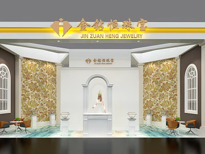 Elegant Jin Zuan Heng Jewelry Store Interior With Display Counter And Decorative Walls 3d model