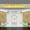 Elegant Jin Zuan Heng Jewelry Store Interior With Display Counter And Decorative Walls