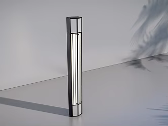 Modern landscape lamp 3d model