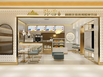 Modern Bubble Tea Shop Interior With Tables Chairs Bar Counter And Drink 3d model