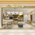 Modern Bubble Tea Shop Interior With Tables Chairs Bar Counter And Drink