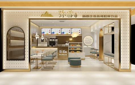 Light Luxury Milk Tea Shop 3d model