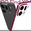 OPPO Find X Pro Smartphones With Dual Color Options Silver And Pink Back Camera Design