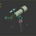 Professional Astronomical Telescope with Tripod for Space Exploration and Universe Observation
