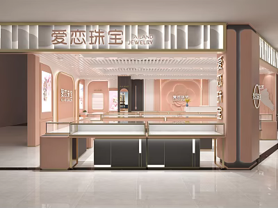 Elegant Jewelry Store Interior With Glass Display Cases And Modern Counter Design 3d model