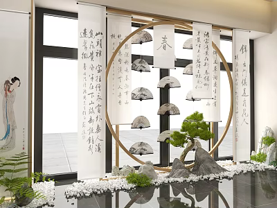 Chinese Style Garden Ornament Featuring Circular Frame Hanging Umbrellas Pine Tree Rockery And White Pebbles 3d model