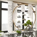 New Promenade Design 3d model