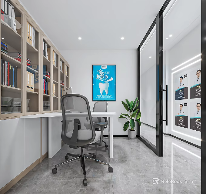 Modern Office Interior Design With Bookshelves Desk Chair Green Plant And Dental Poster 3d model 