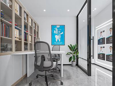 Modern Office Interior Design With Bookshelves Desk Chair Green Plant And Dental Poster 3d model