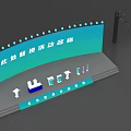 Exhibition Booth Setup With Stage Backdrop Tables Chairs And Signage Elements 3d model