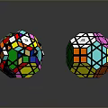 Colorful Magic Cube Spheres As Daily Life Supplies With Chinese Characters