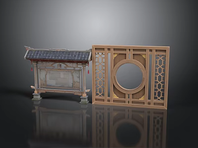 Traditional Chinese Architectural Elements With Circular Wooden Lattice And Tile Roof 3d model