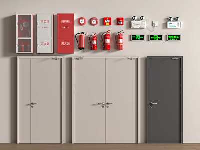 Fire Safety Equipment Display With Extinguishers Cabinets Alarms And Emergency Doors 3d model