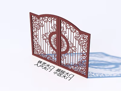 Elegant Double Doors With Intricate Carved Patterns And Ornate Decorative Design For Home Entrance 3d model