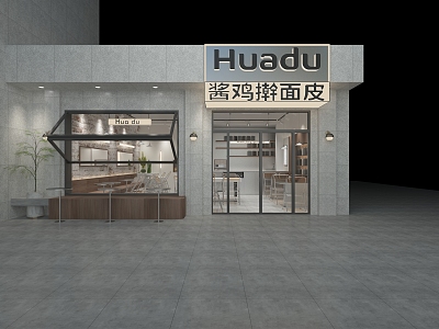 Industrial LOFT Restaurant Catering Shop 3d model