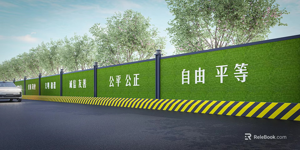 Green Fence With White Slogans Yellow Black Warning Stripes And Trees Blue Sky Background 3d model 