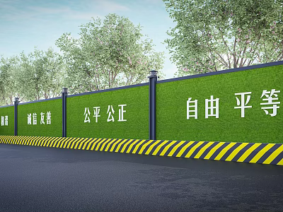 Green Fence With White Slogans Yellow Black Warning Stripes And Trees Blue Sky Background 3d model