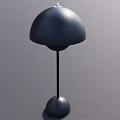 Modern Black Table Lamp With Minimalist Design And Spherical Base 3d model